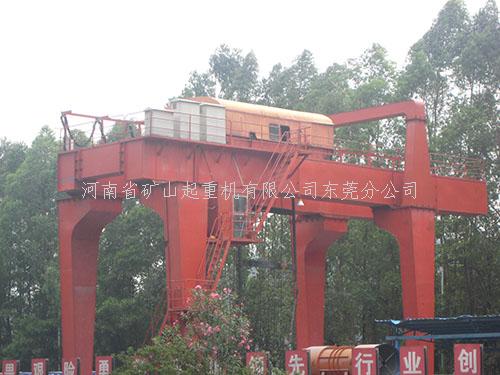 門式起重機（320t）